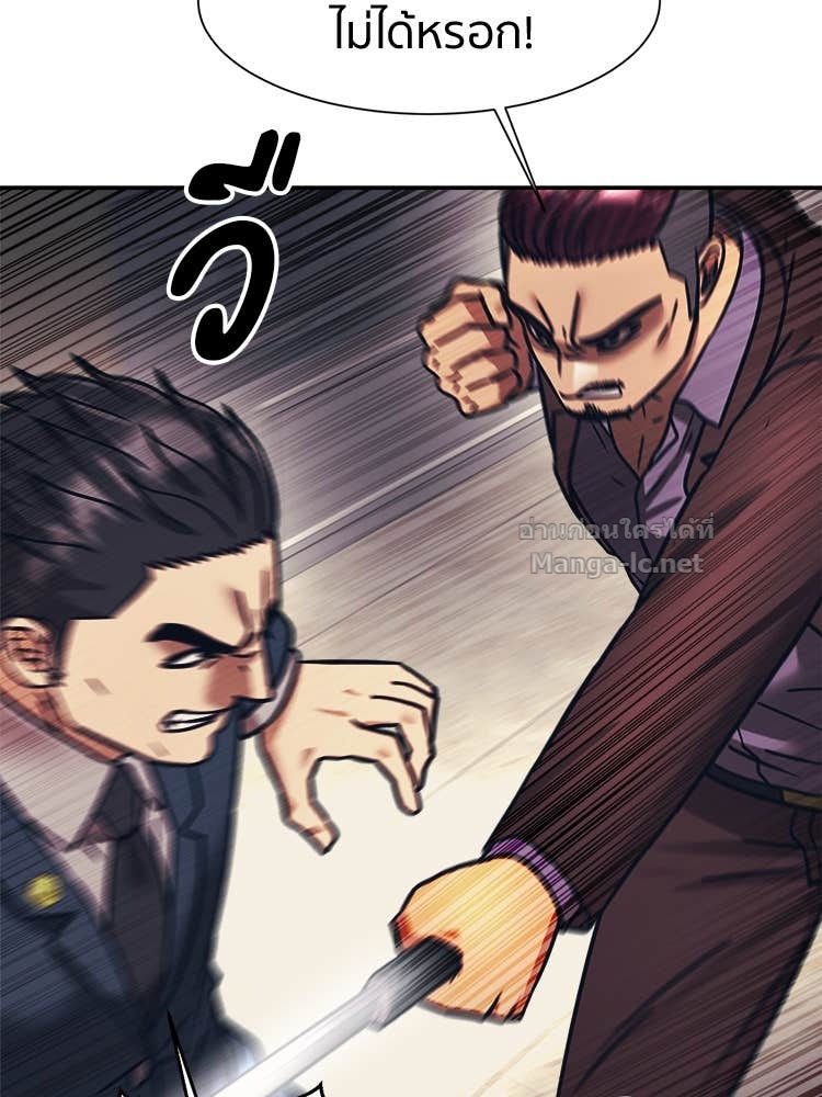 Doujin-Lc- อ่าน โดจิน มังฮวา เกาหลี ญี่ปุ่น จีน แปลไทย โคตรแกร่ง ตอนที่ 1 2 3 4 5 6 7 8 9 10 11 12 13 14 ฟรี ไม่มีโฆษณา อ่าน โดจิน Manhwa เกาหลี ญี่ปุ่น จีน เรามีครบ คัดมาให้เน้นๆ โดจิน 18+ รับประกันความฟินโดย Doujin Lc