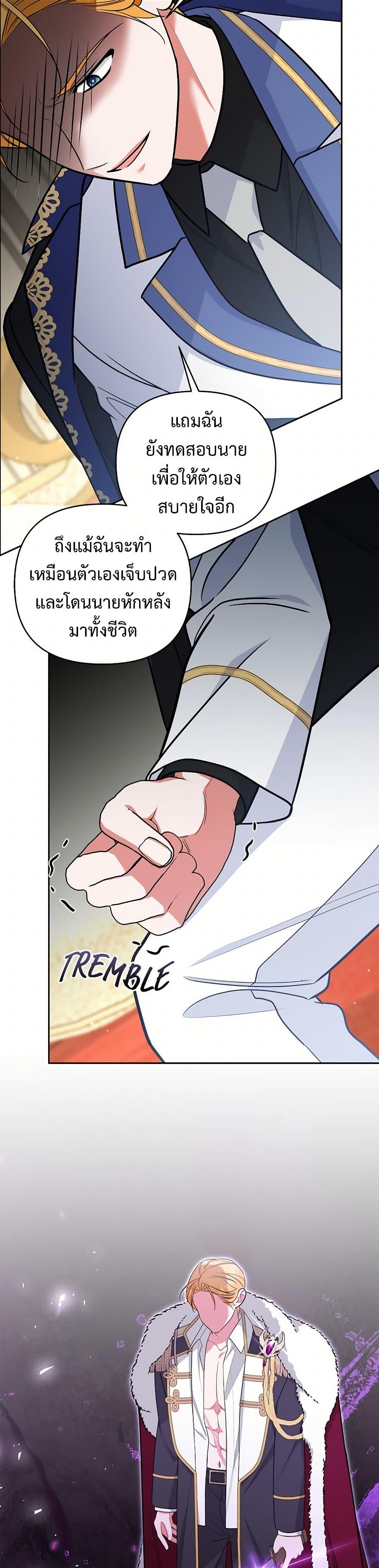 Manga-lc-com อ่านมังงะ อ่านการ์ตูน ออนไลน์ ฟรี Breaking News ตอนที่ 1 2 3 4 5 6 7 8 9 10 11 12 13 14 ฟรี ไม่มีโฆษณา Manga-lc - อ่าน มังงะ อ่าน การ์ตูน ออนไลน์ อ่านมังงะ ฟรี
