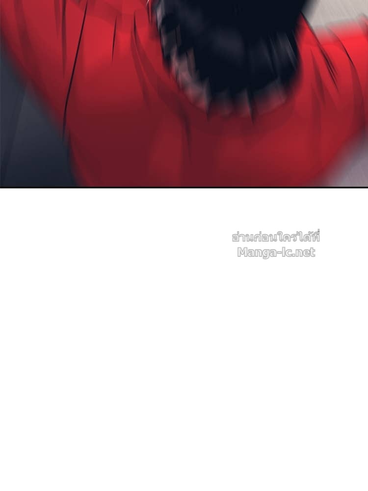 Doujin-Lc- อ่าน โดจิน มังฮวา เกาหลี ญี่ปุ่น จีน แปลไทย โคตรแกร่ง ตอนที่ 1 2 3 4 5 6 7 8 9 10 11 12 13 14 ฟรี ไม่มีโฆษณา อ่าน โดจิน Manhwa เกาหลี ญี่ปุ่น จีน เรามีครบ คัดมาให้เน้นๆ โดจิน 18+ รับประกันความฟินโดย Doujin Lc