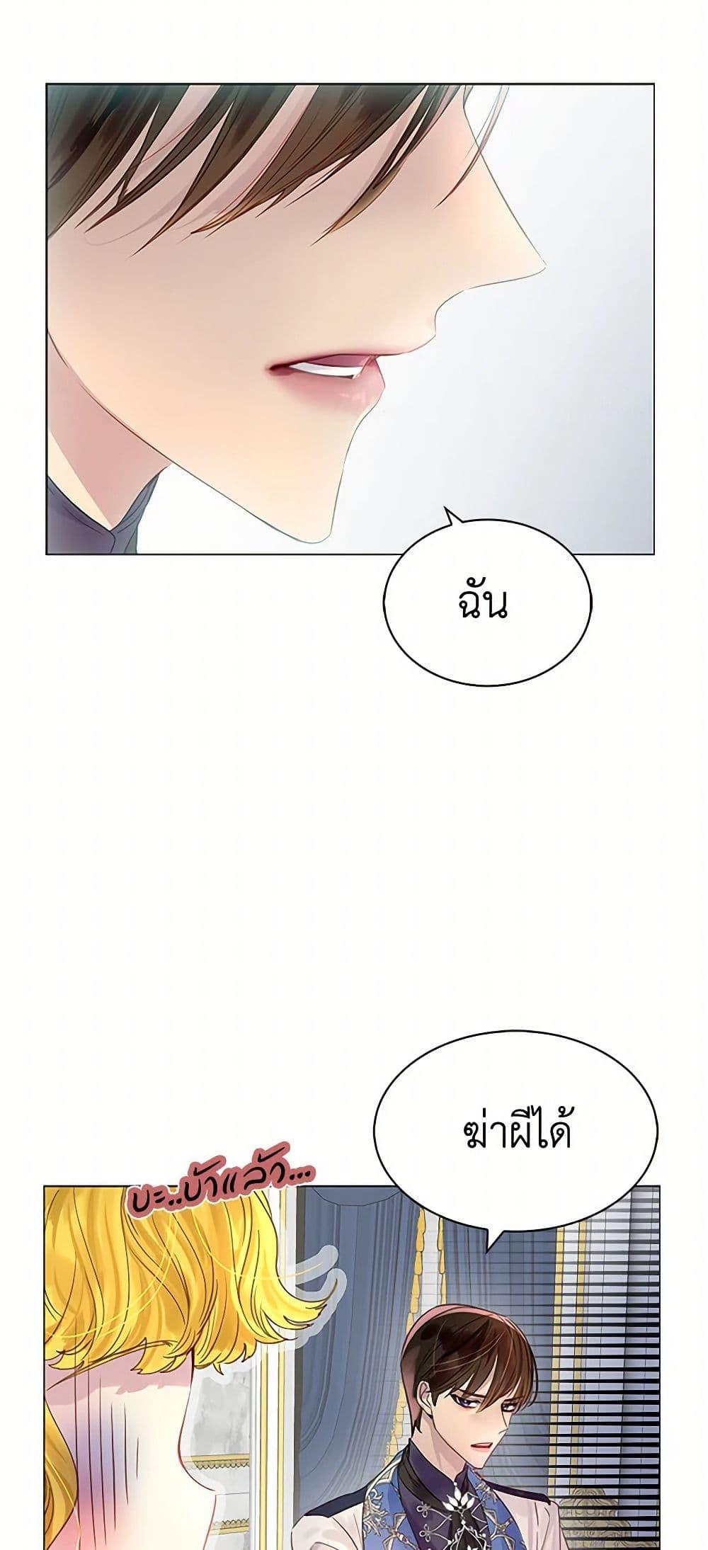 Manga-lc-com อ่านมังงะ อ่านการ์ตูน ออนไลน์ ฟรี Miss Not-So Sidekick ตอนที่ 1 2 3 4 5 6 7 8 9 10 11 12 13 14 ฟรี ไม่มีโฆษณา Manga-lc - อ่าน มังงะ อ่าน การ์ตูน ออนไลน์ อ่านมังงะ ฟรี