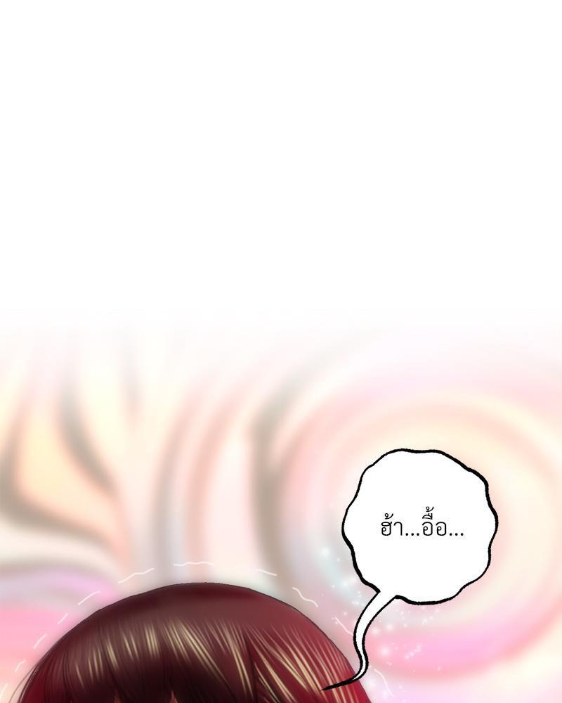 Doujin-Lc- อ่าน โดจิน มังฮวา เกาหลี ญี่ปุ่น จีน แปลไทย เมืองกระหายรัก ตอนที่ 1 2 3 4 5 6 7 8 9 10 11 12 13 14 ฟรี ไม่มีโฆษณา อ่าน โดจิน Manhwa เกาหลี ญี่ปุ่น จีน เรามีครบ คัดมาให้เน้นๆ โดจิน 18+ รับประกันความฟินโดย  Doujin Lc