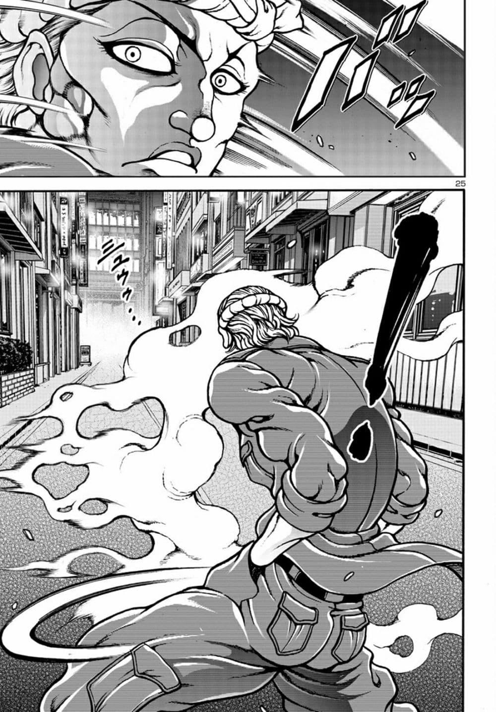 Manga-lc-com อ่านมังงะ อ่านการ์ตูน ออนไลน์ ฟรี Baki Gaiden Hana No Chiharu ตอนที่ 1 2 3 4 5 6 7 8 9 10 11 12 13 14 ฟรี ไม่มีโฆษณา Manga-lc - อ่าน มังงะ อ่าน การ์ตูน ออนไลน์ อ่านมังงะ ฟรี