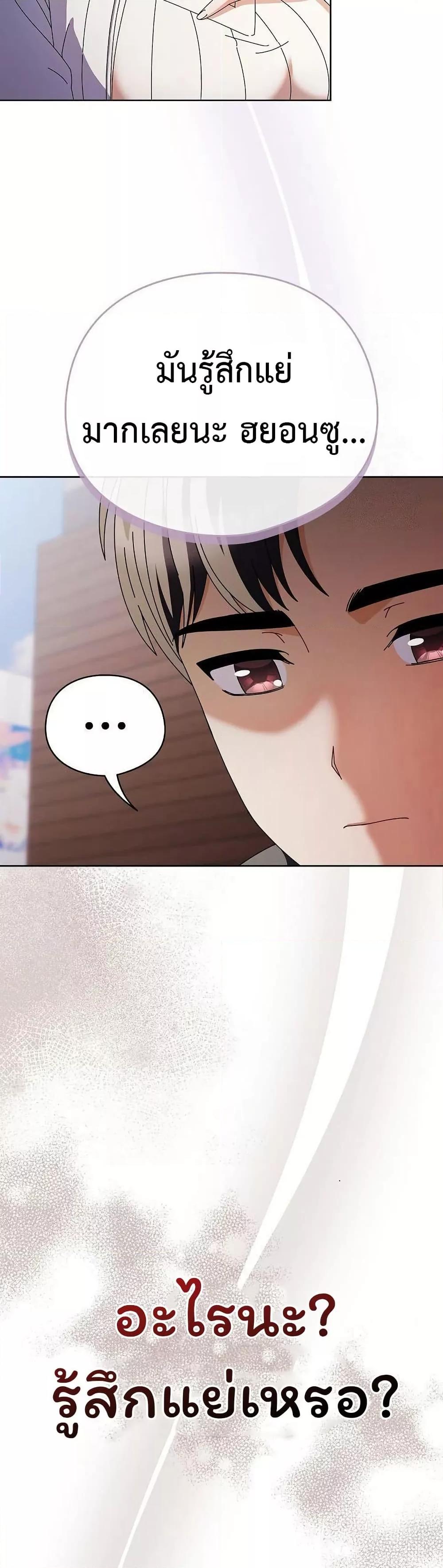 Doujin-Lc- อ่าน โดจิน มังฮวา เกาหลี ญี่ปุ่น จีน แปลไทย Make My Girlfriend Dirty ตอนที่ 1 2 3 4 5 6 7 8 9 10 11 12 13 14 ฟรี ไม่มีโฆษณา อ่าน โดจิน Manhwa เกาหลี ญี่ปุ่น จีน เรามีครบ คัดมาให้เน้นๆ โดจิน 18+ รับประกันความฟินโดย  Doujin Lc