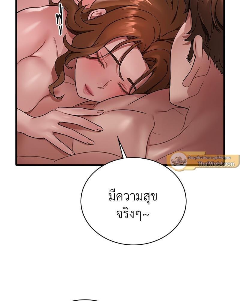 Doujin-Lc- อ่าน โดจิน มังฮวา เกาหลี ญี่ปุ่น จีน แปลไทย Drunk on You ตอนที่ 1 2 3 4 5 6 7 8 9 10 11 12 13 14 ฟรี ไม่มีโฆษณา อ่าน โดจิน Manhwa เกาหลี ญี่ปุ่น จีน เรามีครบ คัดมาให้เน้นๆ โดจิน 18+ รับประกันความฟินโดย  Doujin Lc