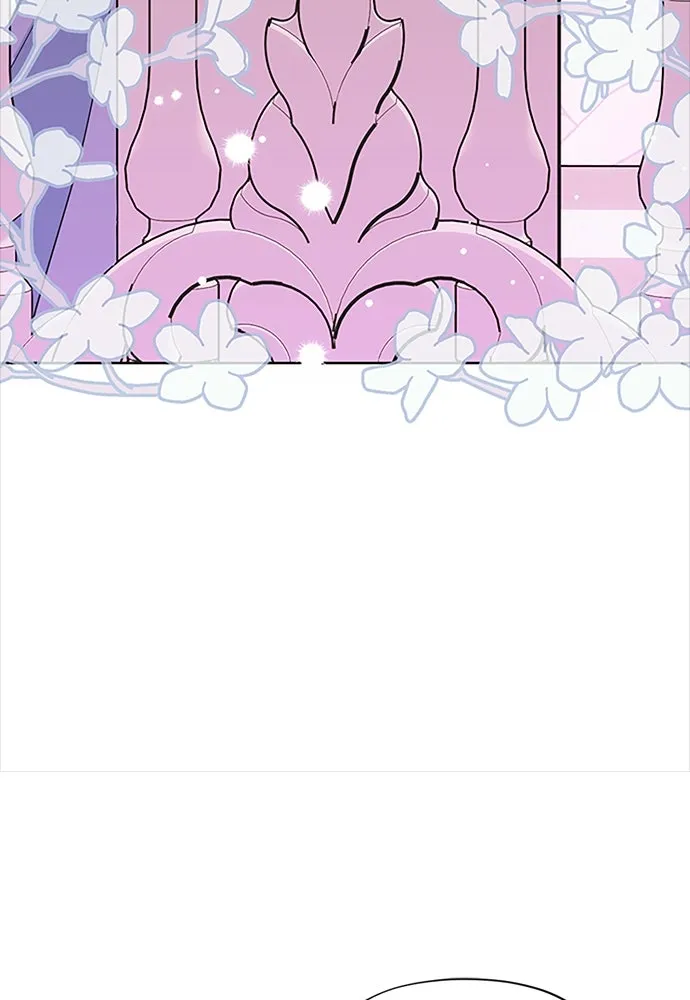 คมเขี้ยวชำระแค้น ตอนที่ 21 รูปที่ 73