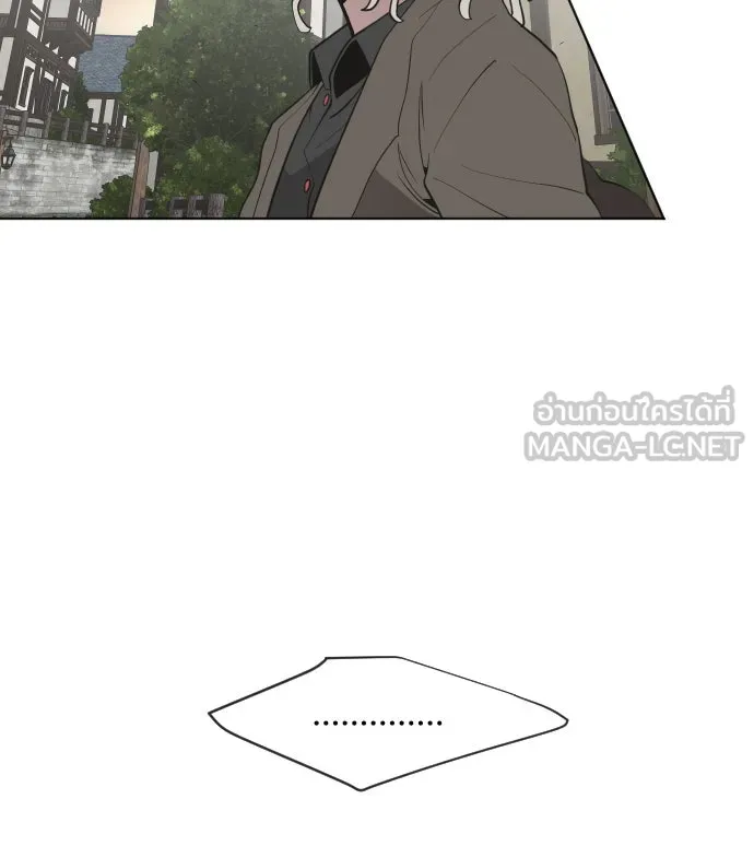 ยุคแห่งยอดมนุษย์ ตอนที่ 47 รูปที่ 90