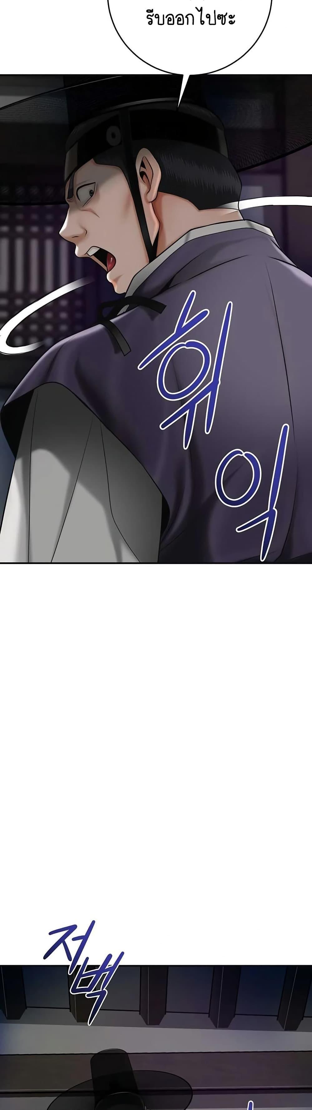 Doujin-Lc- อ่าน โดจิน มังฮวา เกาหลี ญี่ปุ่น จีน แปลไทย Brothel ตอนที่ 1 2 3 4 5 6 7 8 9 10 11 12 13 14 ฟรี ไม่มีโฆษณา อ่าน โดจิน Manhwa เกาหลี ญี่ปุ่น จีน เรามีครบ คัดมาให้เน้นๆ โดจิน 18+ รับประกันความฟินโดย  Doujin Lc