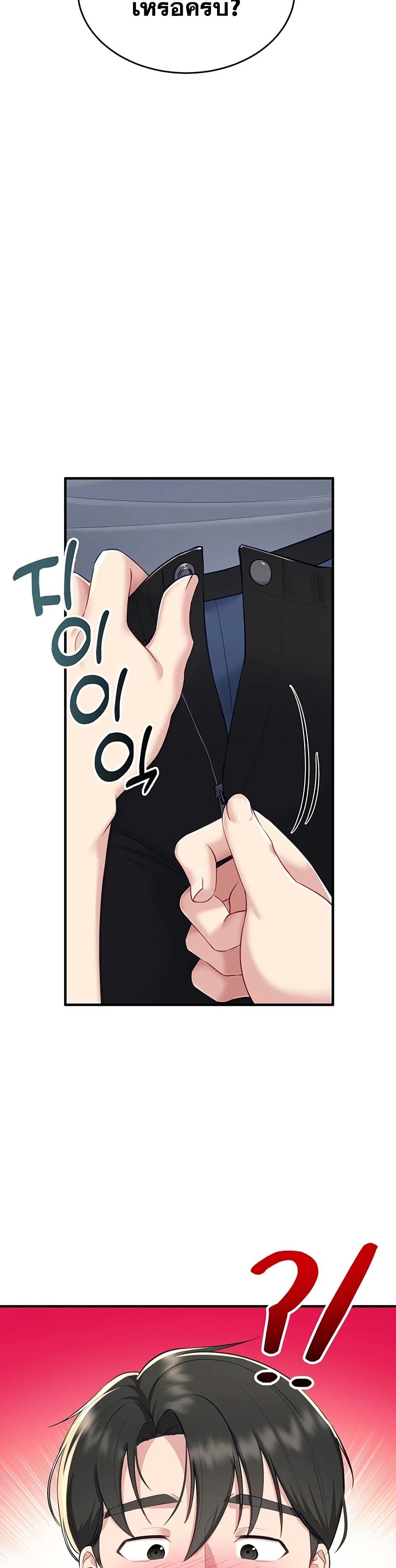 Doujin-Lc- อ่าน โดจิน มังฮวา เกาหลี ญี่ปุ่น จีน แปลไทย Get Out of Here ตอนที่ 1 2 3 4 5 6 7 8 9 10 11 12 13 14 ฟรี ไม่มีโฆษณา อ่าน โดจิน Manhwa เกาหลี ญี่ปุ่น จีน เรามีครบ คัดมาให้เน้นๆ โดจิน 18+ รับประกันความฟินโดย  Doujin Lc