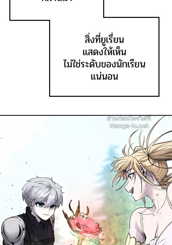 Doujin-Lc- อ่าน โดจิน มังฮวา เกาหลี ญี่ปุ่น จีน แปลไทย แกร่งเกินผู้กล้า แต่ซ่าไม่ได้ ตอนที่ 1 2 3 4 5 6 7 8 9 10 11 12 13 14 ฟรี ไม่มีโฆษณา อ่าน โดจิน Manhwa เกาหลี ญี่ปุ่น จีน เรามีครบ คัดมาให้เน้นๆ โดจิน 18+ รับประกันความฟินโดย Doujin Lc