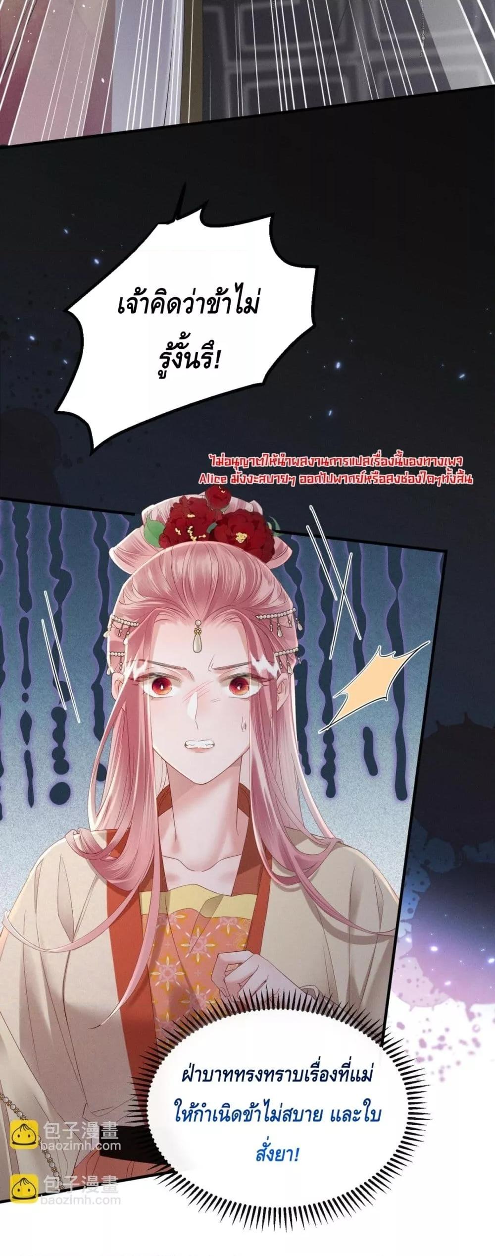 Manga-lc-com อ่านมังงะ อ่านการ์ตูน ออนไลน์ ฟรี เสียงหัวใจของเธ ตอนที่ 1 2 3 4 5 6 7 8 9 10 11 12 13 14 ฟรี ไม่มีโฆษณา Manga-lc - อ่าน มังงะ อ่าน การ์ตูน ออนไลน์ อ่านมังงะ ฟรี