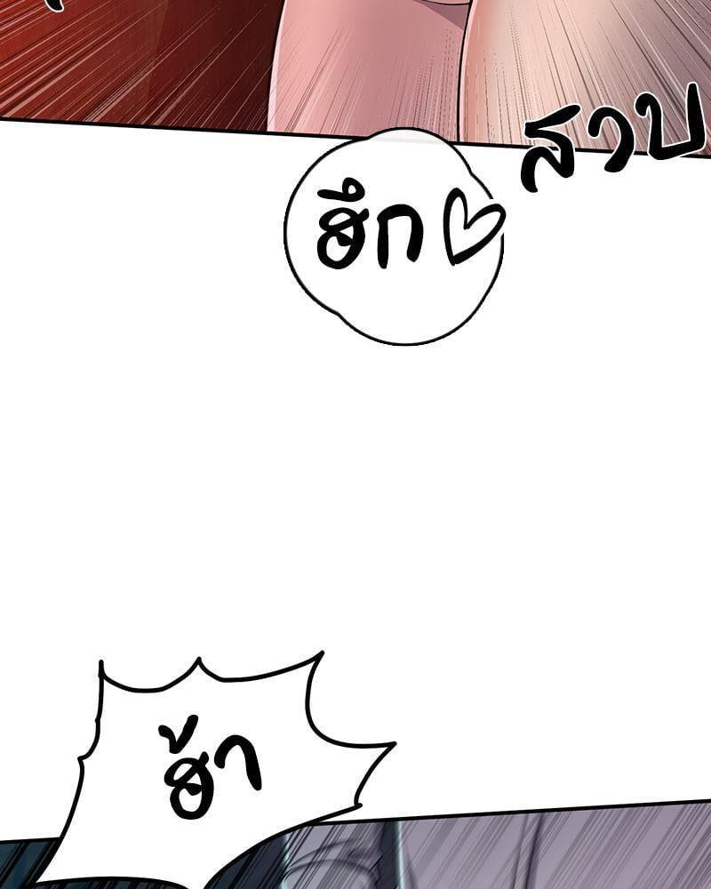 Doujin-Lc- อ่าน โดจิน มังฮวา เกาหลี ญี่ปุ่น จีน แปลไทย My Pillow Business Begins ตอนที่ 1 2 3 4 5 6 7 8 9 10 11 12 13 14 ฟรี ไม่มีโฆษณา อ่าน โดจิน Manhwa เกาหลี ญี่ปุ่น จีน เรามีครบ คัดมาให้เน้นๆ โดจิน 18+ รับประกันความฟินโดย  Doujin Lc