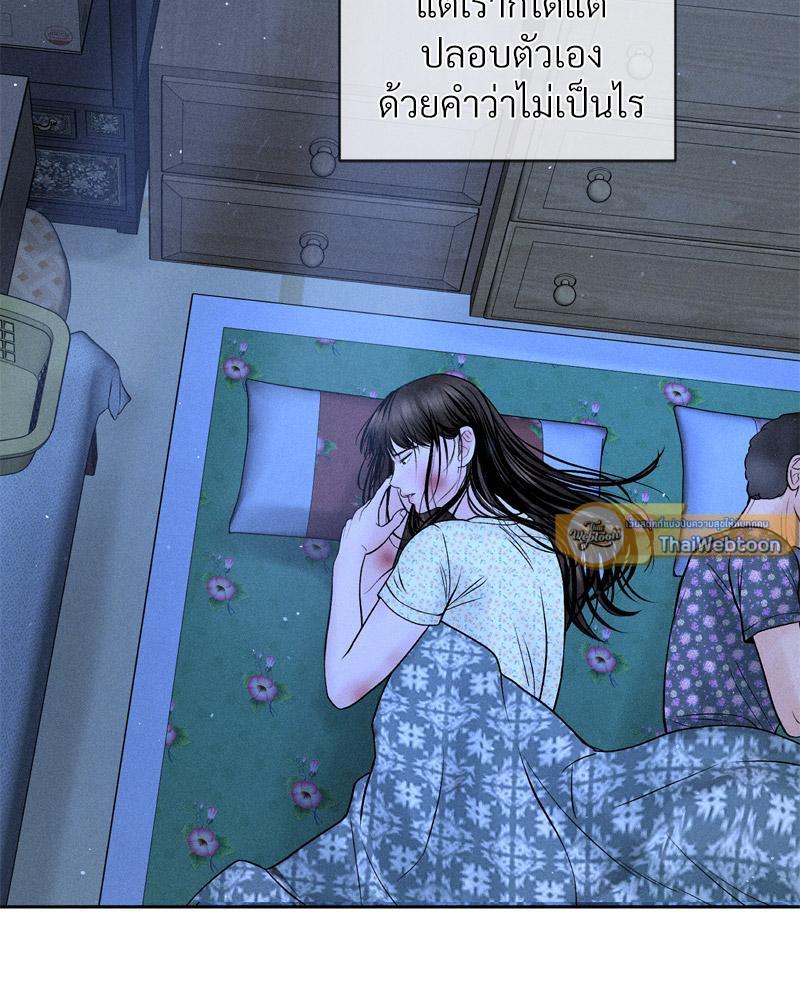 Doujin-Lc- อ่าน โดจิน มังฮวา เกาหลี ญี่ปุ่น จีน แปลไทย Payment for the Ride ตอนที่ 1 2 3 4 5 6 7 8 9 10 11 12 13 14 ฟรี ไม่มีโฆษณา อ่าน โดจิน Manhwa เกาหลี ญี่ปุ่น จีน เรามีครบ คัดมาให้เน้นๆ โดจิน 18+ รับประกันความฟินโดย  Doujin Lc