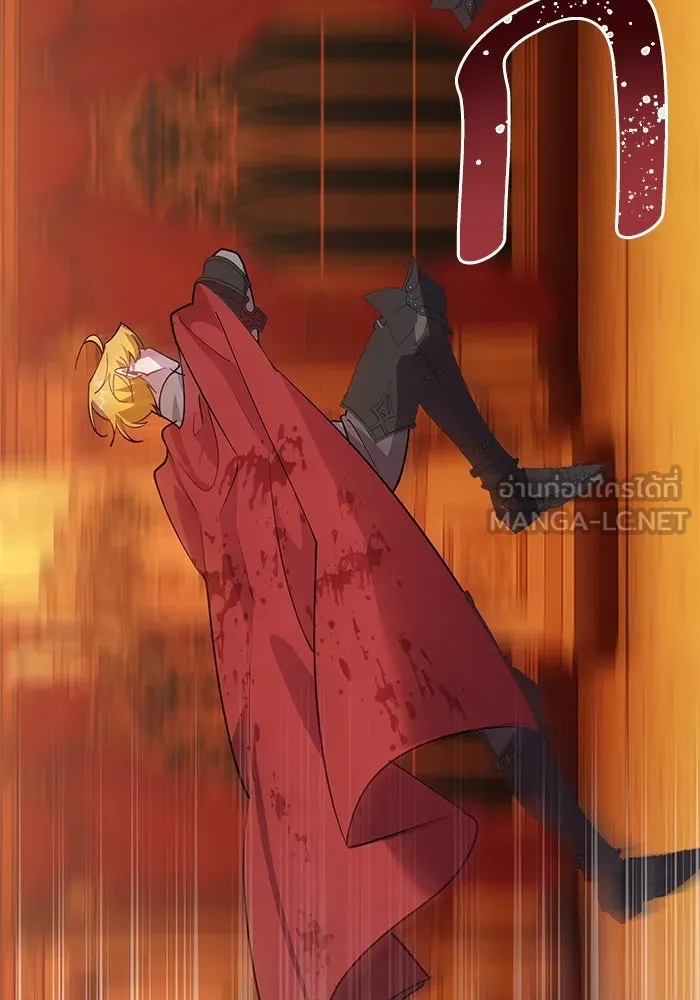 หวานใจสุดโหดโหมดเชื่อง ตอนที่ 93 รูปที่ 18