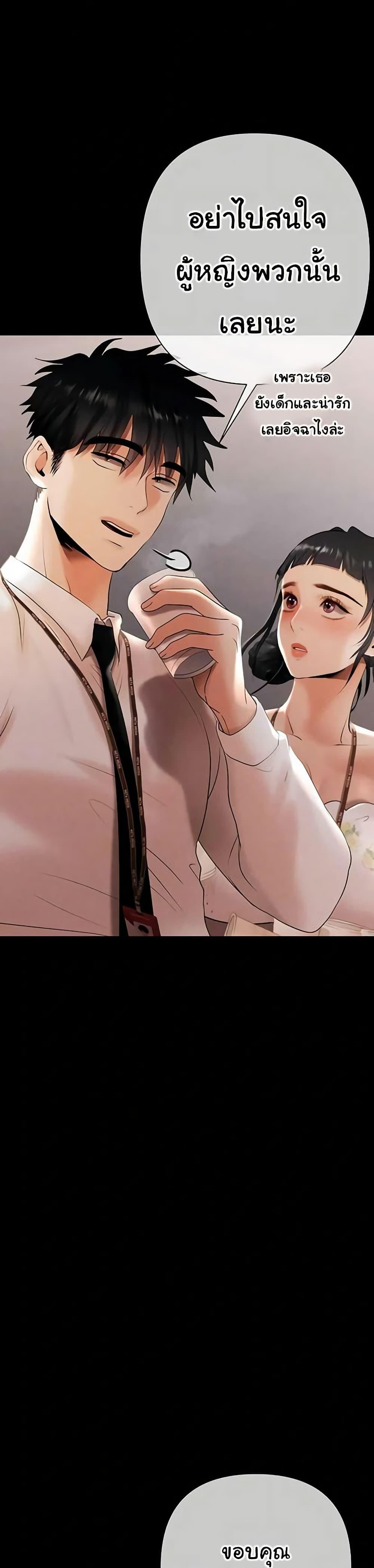 Doujin-Lc- อ่าน โดจิน มังฮวา เกาหลี ญี่ปุ่น จีน แปลไทย Money Games ตอนที่ 1 2 3 4 5 6 7 8 9 10 11 12 13 14 ฟรี ไม่มีโฆษณา อ่าน โดจิน Manhwa เกาหลี ญี่ปุ่น จีน เรามีครบ คัดมาให้เน้นๆ โดจิน 18+ รับประกันความฟินโดย  Doujin Lc
