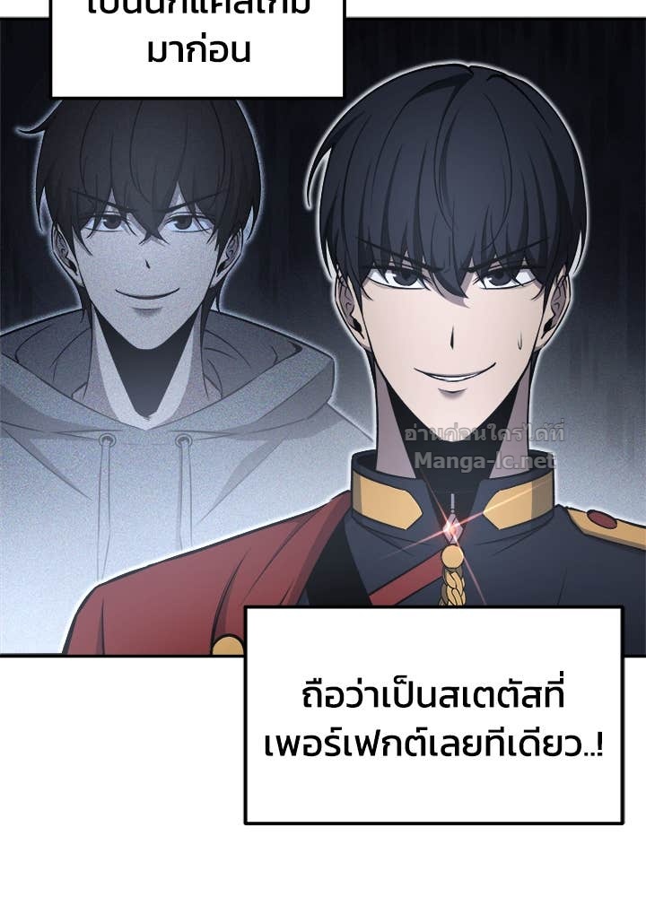 Doujin-Lc- อ่าน โดจิน มังฮวา เกาหลี ญี่ปุ่น จีน แปลไทย ผู้พิชิตเกมป้องกันฐาน ตอนที่ 1 2 3 4 5 6 7 8 9 10 11 12 13 14 ฟรี ไม่มีโฆษณา อ่าน โดจิน Manhwa เกาหลี ญี่ปุ่น จีน เรามีครบ คัดมาให้เน้นๆ โดจิน 18+ รับประกันความฟินโดย Doujin Lc
