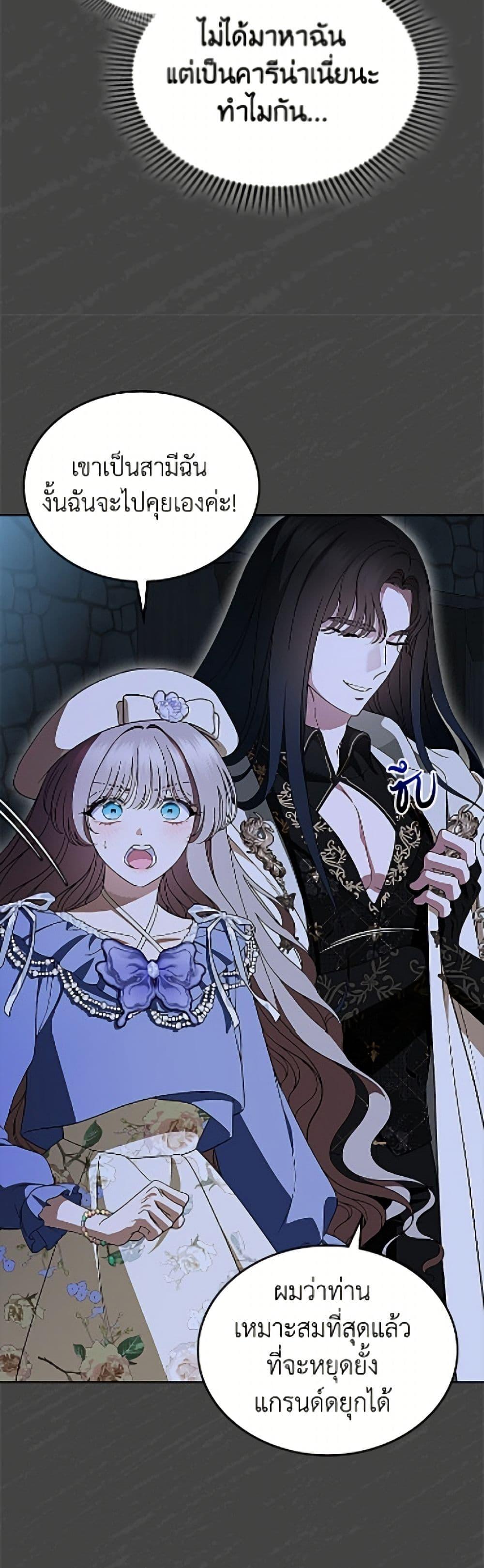 Manga-lc-com อ่านมังงะ อ่านการ์ตูน ออนไลน์ ฟรี I Stole the Heroine’s First Love ตอนที่ 1 2 3 4 5 6 7 8 9 10 11 12 13 14 ฟรี ไม่มีโฆษณา Manga-lc - อ่าน มังงะ อ่าน การ์ตูน ออนไลน์ อ่านมังงะ ฟรี