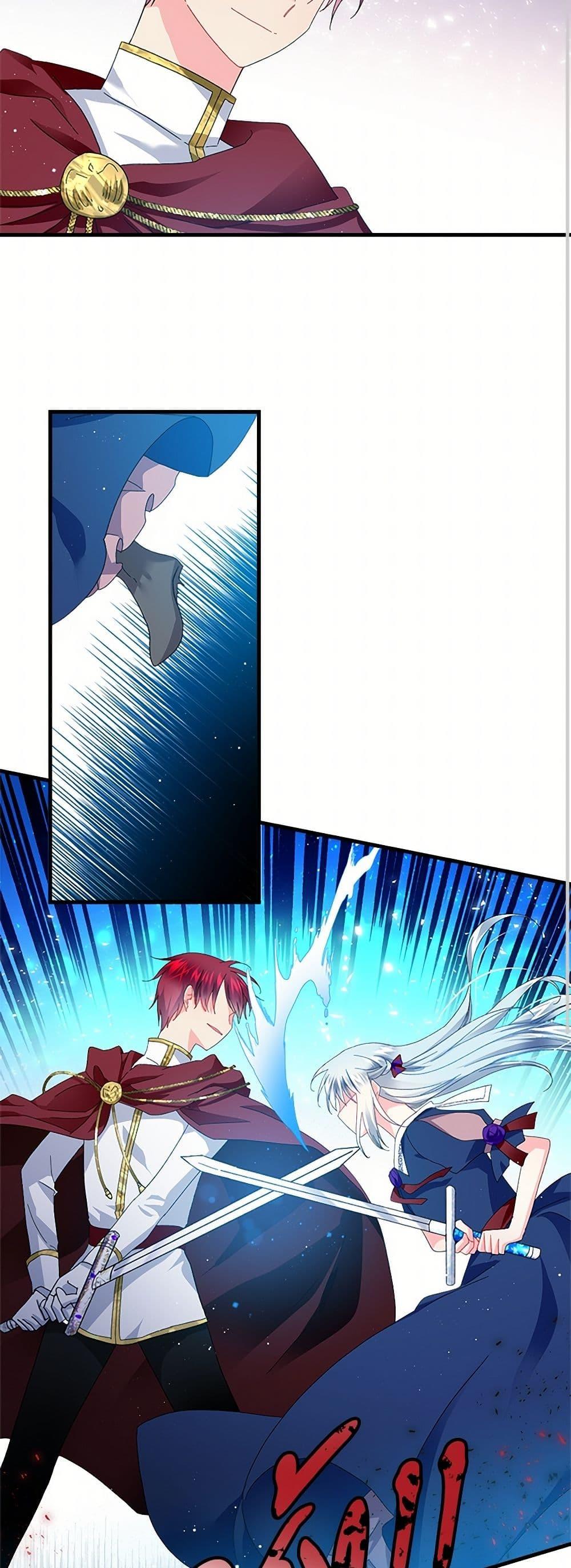 Manga-lc-com อ่านมังงะ อ่านการ์ตูน ออนไลน์ ฟรี The Lady’s Butler ตอนที่ 1 2 3 4 5 6 7 8 9 10 11 12 13 14 ฟรี ไม่มีโฆษณา Manga-lc - อ่าน มังงะ อ่าน การ์ตูน ออนไลน์ อ่านมังงะ ฟรี