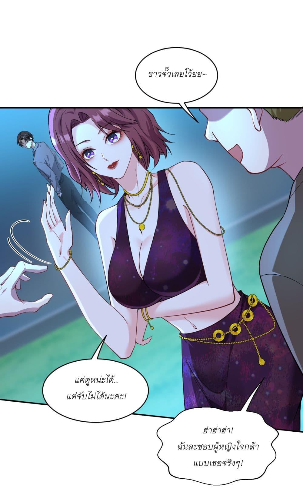 Manga-lc-com อ่านมังงะ อ่านการ์ตูน ออนไลน์ ฟรี Became a Billionaire After Dog Licking Improperly ตอนที่ 1 2 3 4 5 6 7 8 9 10 11 12 13 14 ฟรี ไม่มีโฆษณา Manga-lc - อ่าน มังงะ อ่าน การ์ตูน ออนไลน์ อ่านมังงะ ฟรี