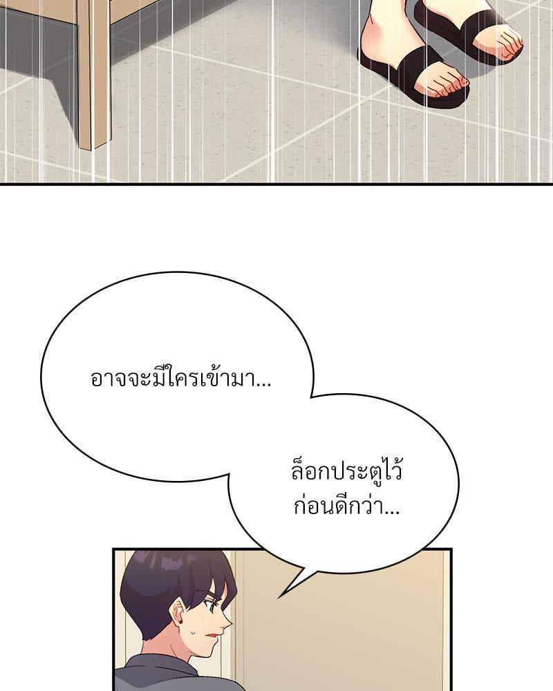 Doujin-Lc- อ่าน โดจิน มังฮวา เกาหลี ญี่ปุ่น จีน แปลไทย Playing On Hard Mode ตอนที่ 1 2 3 4 5 6 7 8 9 10 11 12 13 14 ฟรี ไม่มีโฆษณา อ่าน โดจิน Manhwa เกาหลี ญี่ปุ่น จีน เรามีครบ คัดมาให้เน้นๆ โดจิน 18+ รับประกันความฟินโดย  Doujin Lc