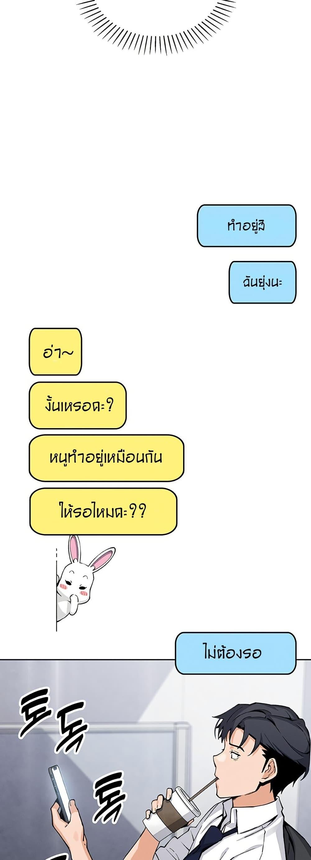 Doujin-Lc- อ่าน โดจิน มังฮวา เกาหลี ญี่ปุ่น จีน แปลไทย My Daughter ตอนที่ 1 2 3 4 5 6 7 8 9 10 11 12 13 14 ฟรี ไม่มีโฆษณา อ่าน โดจิน Manhwa เกาหลี ญี่ปุ่น จีน เรามีครบ คัดมาให้เน้นๆ โดจิน 18+ รับประกันความฟินโดย  Doujin Lc