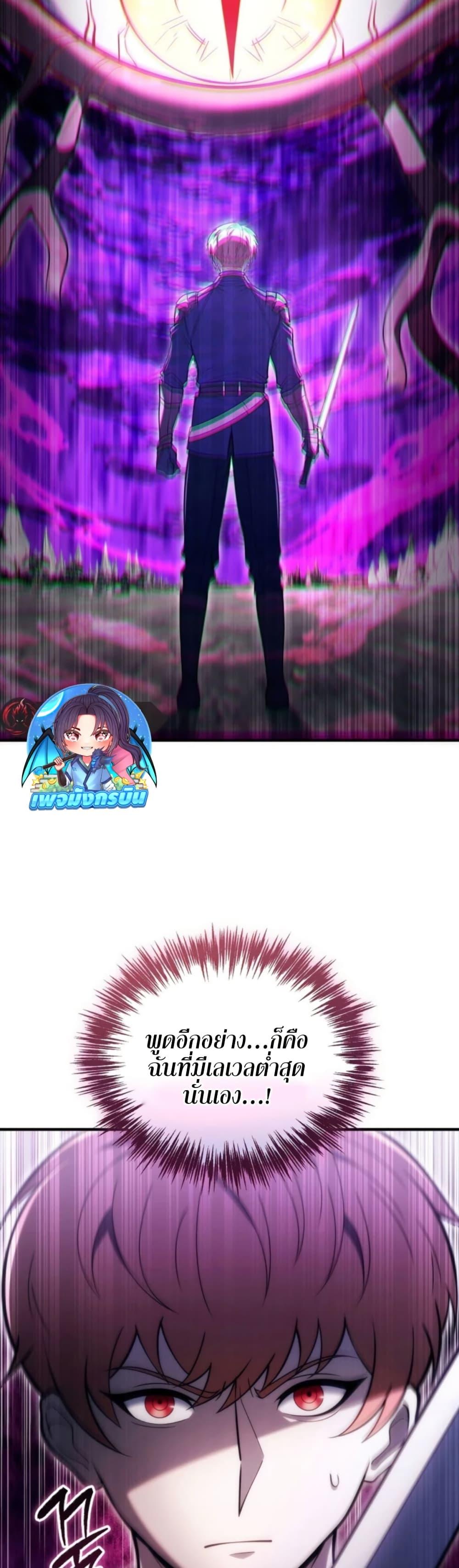 Manga-lc-com อ่านมังงะ อ่านการ์ตูน ออนไลน์ ฟรี The World-Class Extra’s Walkthrough ตอนที่ 1 2 3 4 5 6 7 8 9 10 11 12 13 14 ฟรี ไม่มีโฆษณา Manga-lc - อ่าน มังงะ อ่าน การ์ตูน ออนไลน์ อ่านมังงะ ฟรี