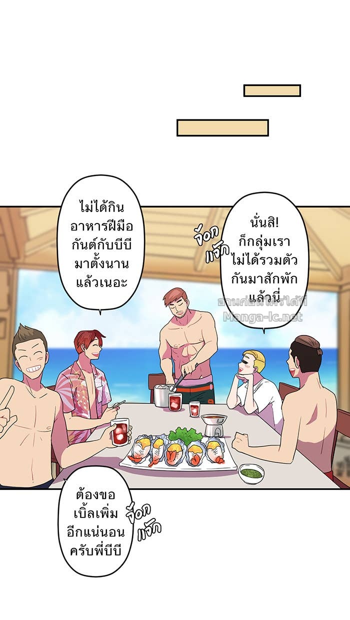 Doujin-Lc- อ่าน โดจิน มังฮวา เกาหลี ญี่ปุ่น จีน แปลไทย Take My Money รักนี้...มีเปย์ ตอนที่ 1 2 3 4 5 6 7 8 9 10 11 12 13 14 ฟรี ไม่มีโฆษณา อ่าน โดจิน Manhwa เกาหลี ญี่ปุ่น จีน เรามีครบ คัดมาให้เน้นๆ โดจิน 18+ รับประกันความฟินโดย Doujin Lc