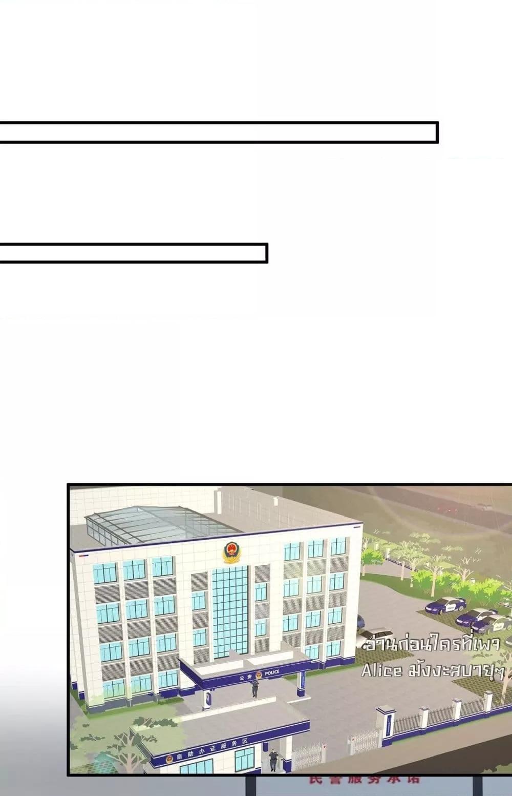 Manga-lc-com อ่านมังงะ อ่านการ์ตูน ออนไลน์ ฟรี Mr.HuoSpoils ตอนที่ 1 2 3 4 5 6 7 8 9 10 11 12 13 14 ฟรี ไม่มีโฆษณา Manga-lc - อ่าน มังงะ อ่าน การ์ตูน ออนไลน์ อ่านมังงะ ฟรี