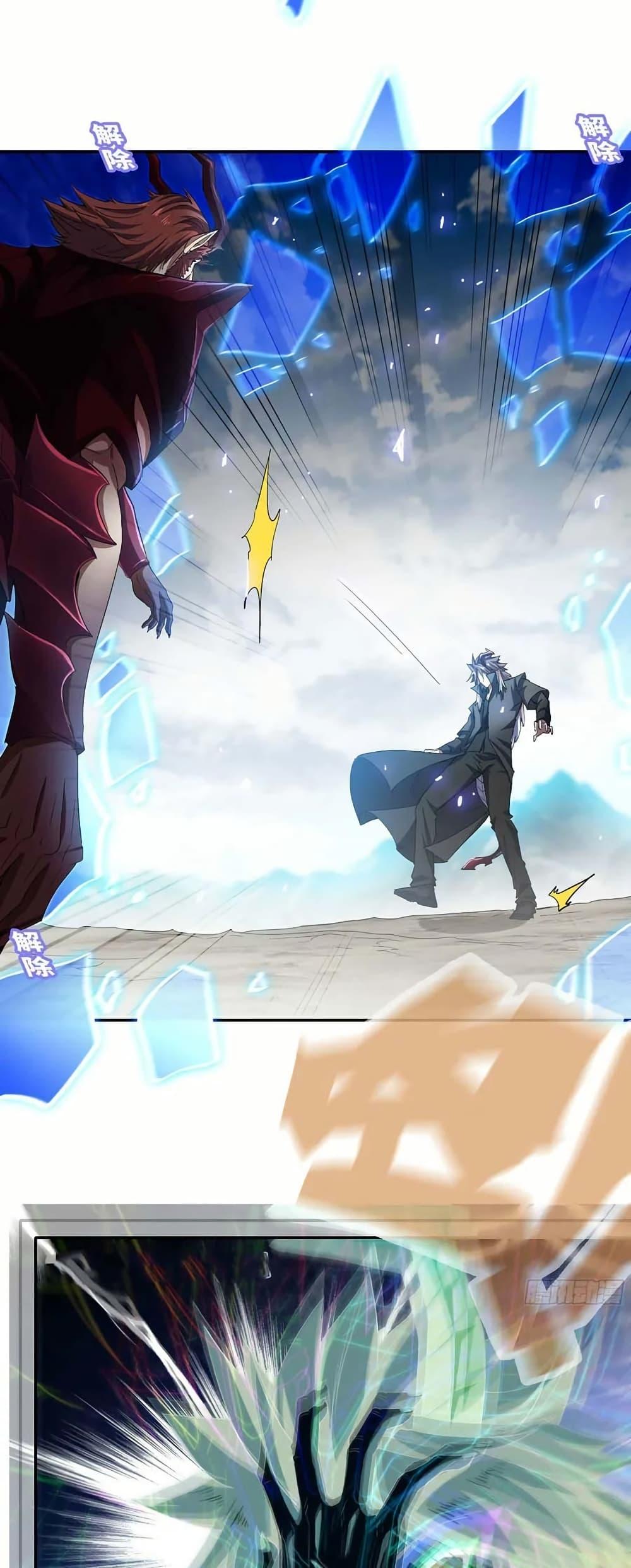 Manga-lc-com อ่านมังงะ อ่านการ์ตูน ออนไลน์ ฟรี My Wife is a Demon Queen ตอนที่ 1 2 3 4 5 6 7 8 9 10 11 12 13 14 ฟรี ไม่มีโฆษณา Manga-lc - อ่าน มังงะ อ่าน การ์ตูน ออนไลน์ อ่านมังงะ ฟรี