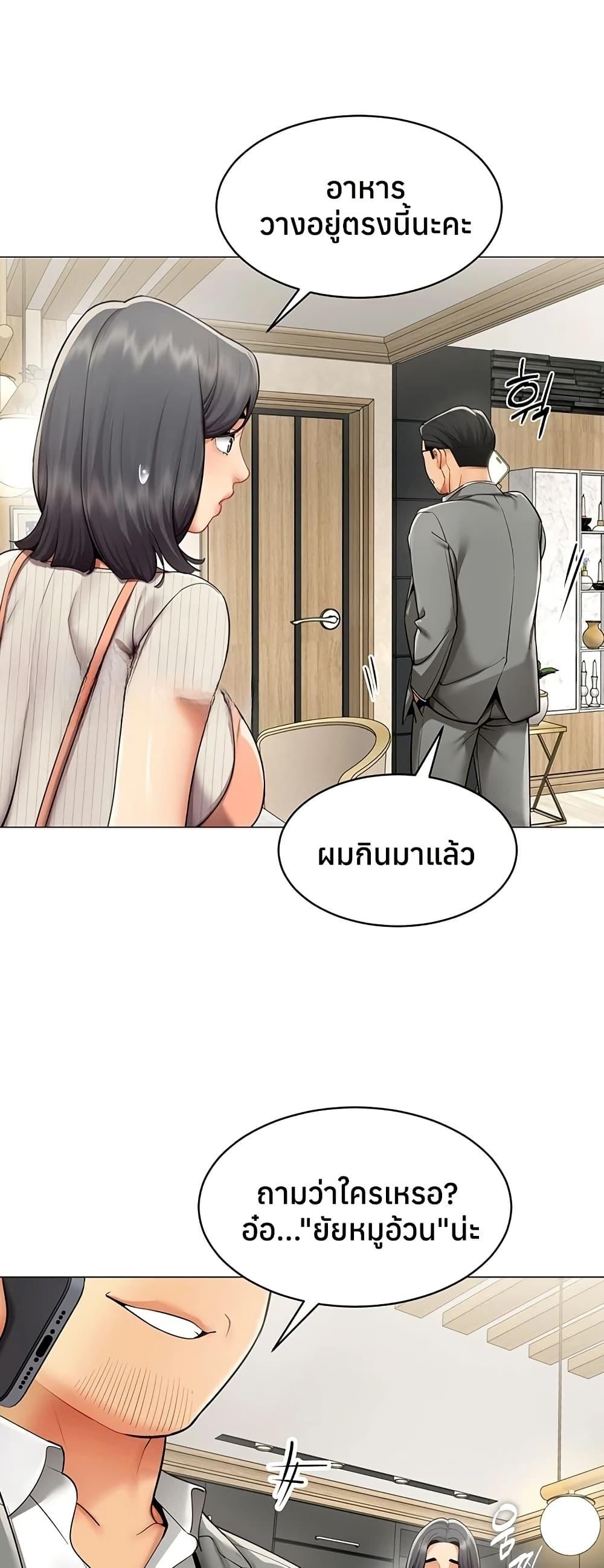 Doujin-Lc- อ่าน โดจิน มังฮวา เกาหลี ญี่ปุ่น จีน แปลไทย I Report Regarding ตอนที่ 1 2 3 4 5 6 7 8 9 10 11 12 13 14 ฟรี ไม่มีโฆษณา อ่าน โดจิน Manhwa เกาหลี ญี่ปุ่น จีน เรามีครบ คัดมาให้เน้นๆ โดจิน 18+ รับประกันความฟินโดย  Doujin Lc
