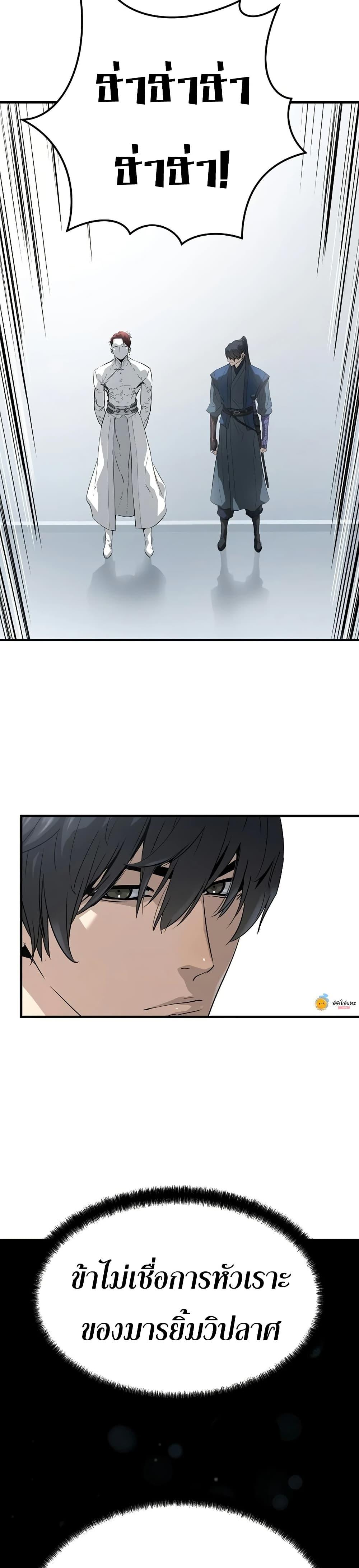 Manga-lc-com อ่านมังงะ อ่านการ์ตูน ออนไลน์ ฟรี Absolute Regression ตอนที่ 1 2 3 4 5 6 7 8 9 10 11 12 13 14 ฟรี ไม่มีโฆษณา Manga-lc - อ่าน มังงะ อ่าน การ์ตูน ออนไลน์ อ่านมังงะ ฟรี
