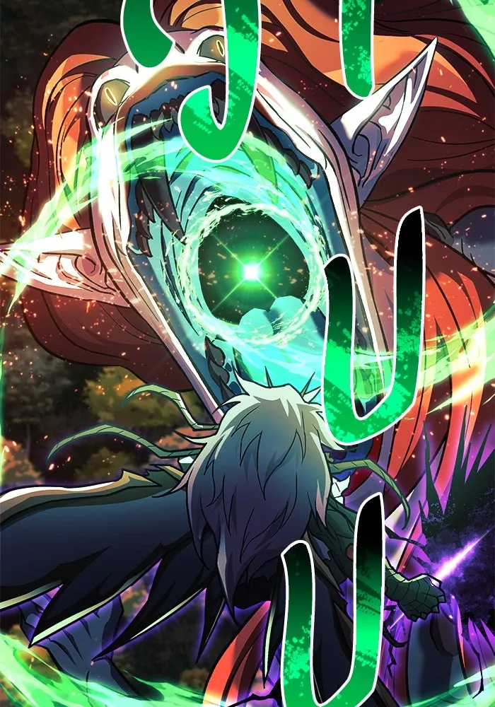 สัปดาห์นี้งดอัปตอนใหม่ ตอนที่ 99 รูปที่ 109