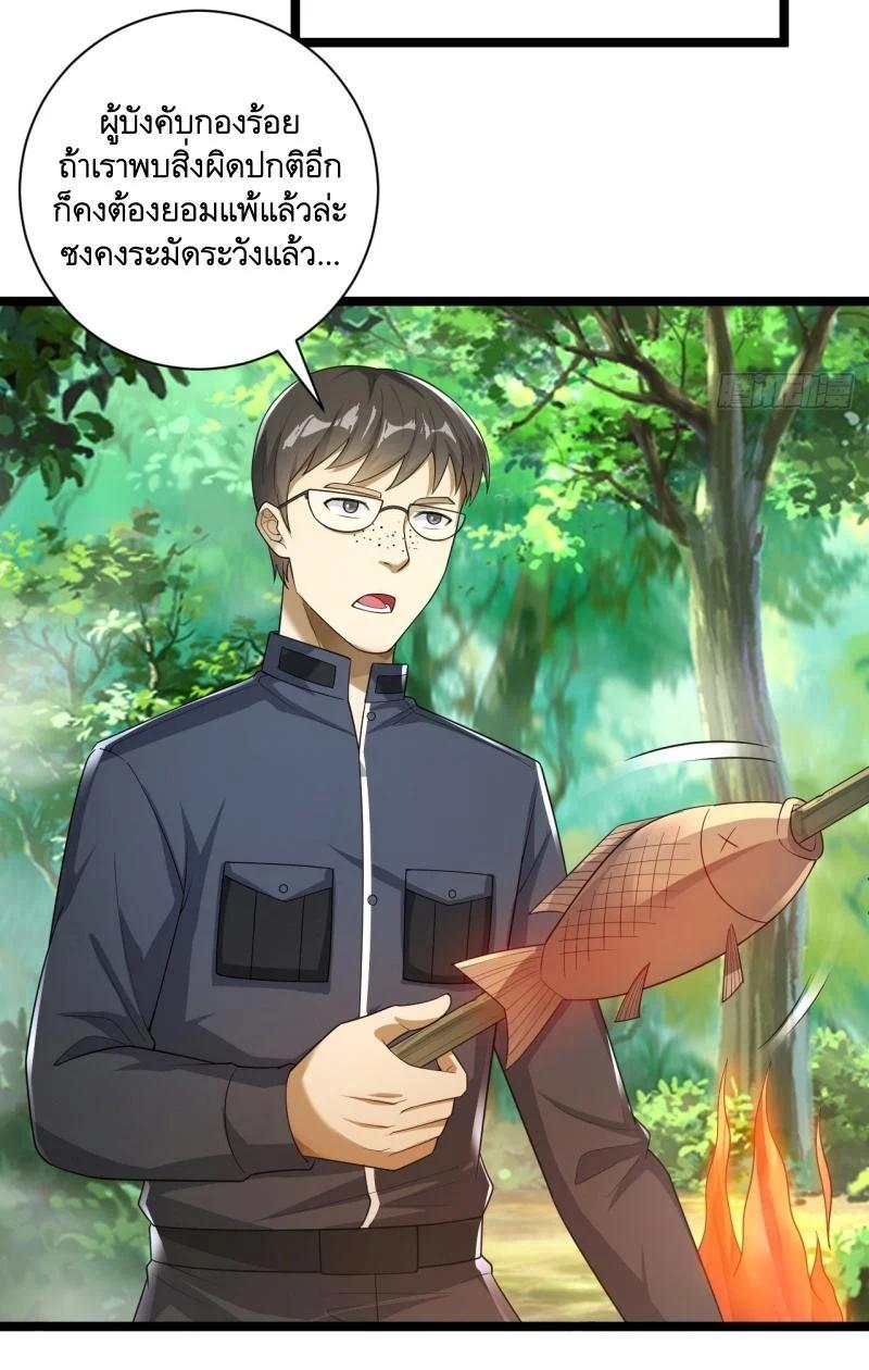 Manga-lc-com อ่านมังงะ อ่านการ์ตูน ออนไลน์ ฟรี The First Order ตอนที่ 1 2 3 4 5 6 7 8 9 10 11 12 13 14 ฟรี ไม่มีโฆษณา Manga-lc - อ่าน มังงะ อ่าน การ์ตูน ออนไลน์ อ่านมังงะ ฟรี