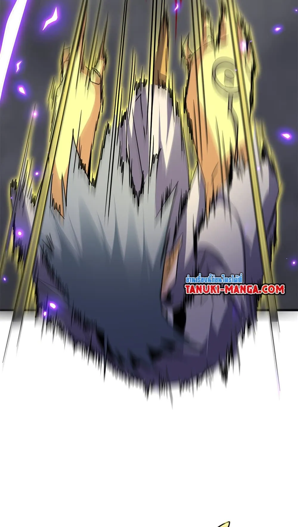 Magic Emperor ราชาจอมเวทย_ ตอนที่ ตอนที่ 730 รูปที่ 10