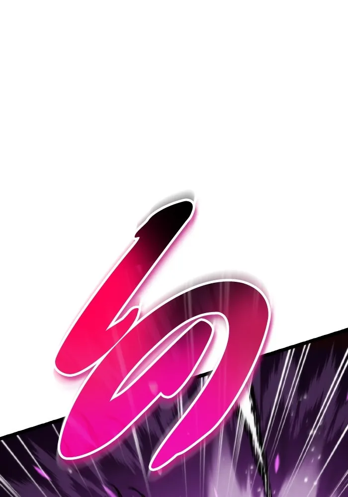 การแข่งขันของผู้เกิดใหม่ ตอนที่ 41 รูปที่ 100