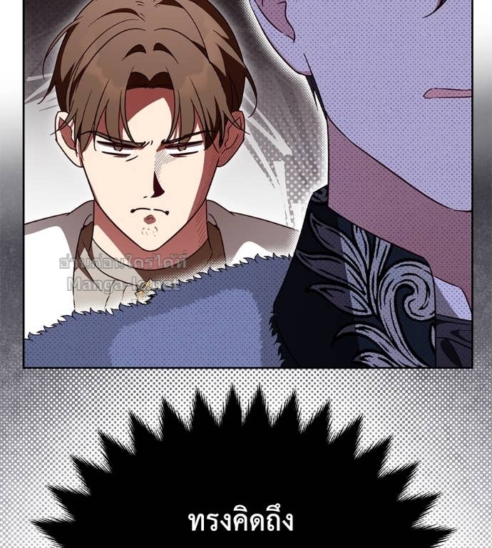 Doujin-Lc- อ่าน โดจิน มังฮวา เกาหลี ญี่ปุ่น จีน แปลไทย แกรนด์ดัชเชสล็อกมง ตอนที่ 1 2 3 4 5 6 7 8 9 10 11 12 13 14 ฟรี ไม่มีโฆษณา อ่าน โดจิน Manhwa เกาหลี ญี่ปุ่น จีน เรามีครบ คัดมาให้เน้นๆ โดจิน 18+ รับประกันความฟินโดย Doujin Lc