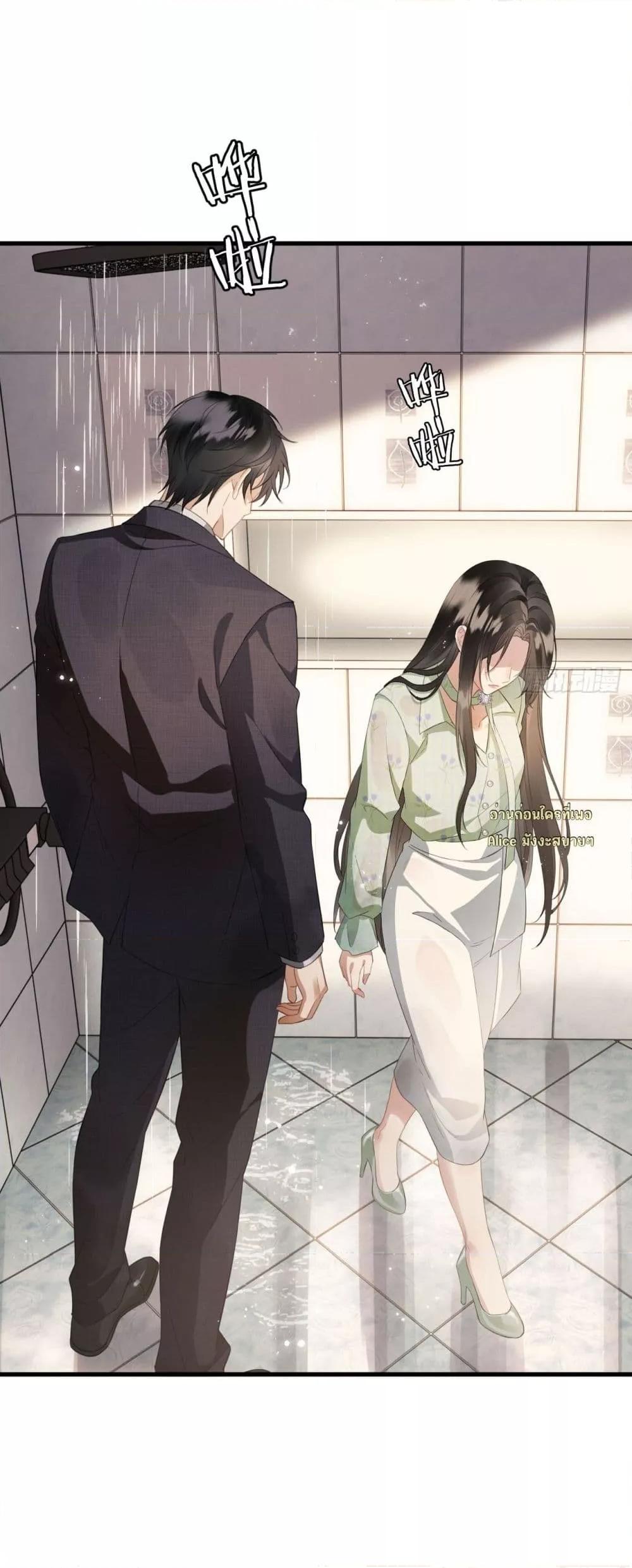 Manga-lc-com อ่านมังงะ อ่านการ์ตูน ออนไลน์ ฟรี หย่าแล้วไงแต่อ ตอนที่ 1 2 3 4 5 6 7 8 9 10 11 12 13 14 ฟรี ไม่มีโฆษณา Manga-lc - อ่าน มังงะ อ่าน การ์ตูน ออนไลน์ อ่านมังงะ ฟรี