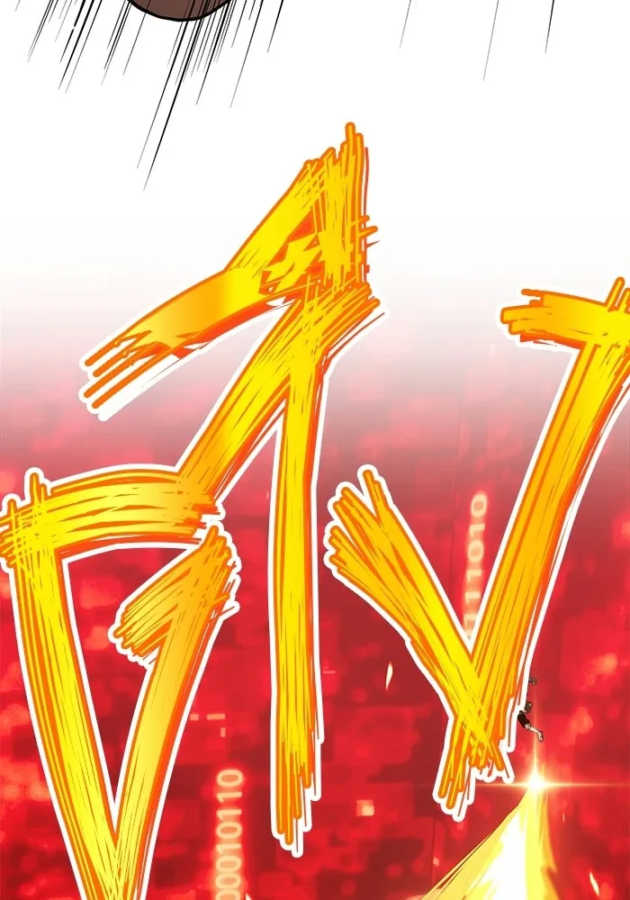 +99 ท่อนไม้พร้อมบวก ตอนที่ 23 รูปที่ 260