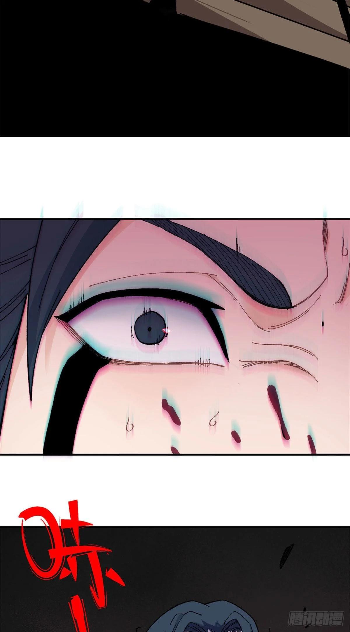 Manga-lc-com อ่านมังงะ อ่านการ์ตูน ออนไลน์ ฟรี All Hail the Sect Leader ตอนที่ 1 2 3 4 5 6 7 8 9 10 11 12 13 14 ฟรี ไม่มีโฆษณา Manga-lc - อ่าน มังงะ อ่าน การ์ตูน ออนไลน์ อ่านมังงะ ฟรี