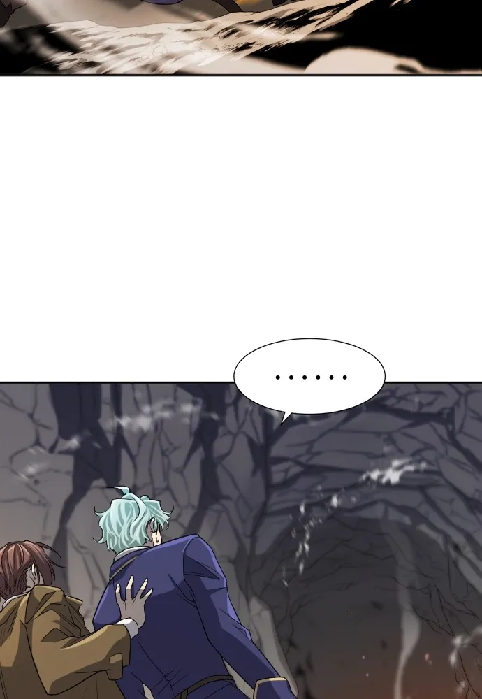 ยอดสถาปนิกผู้พิทักษ์อาณาจักร ตอนที่ 15 รูปที่ 17