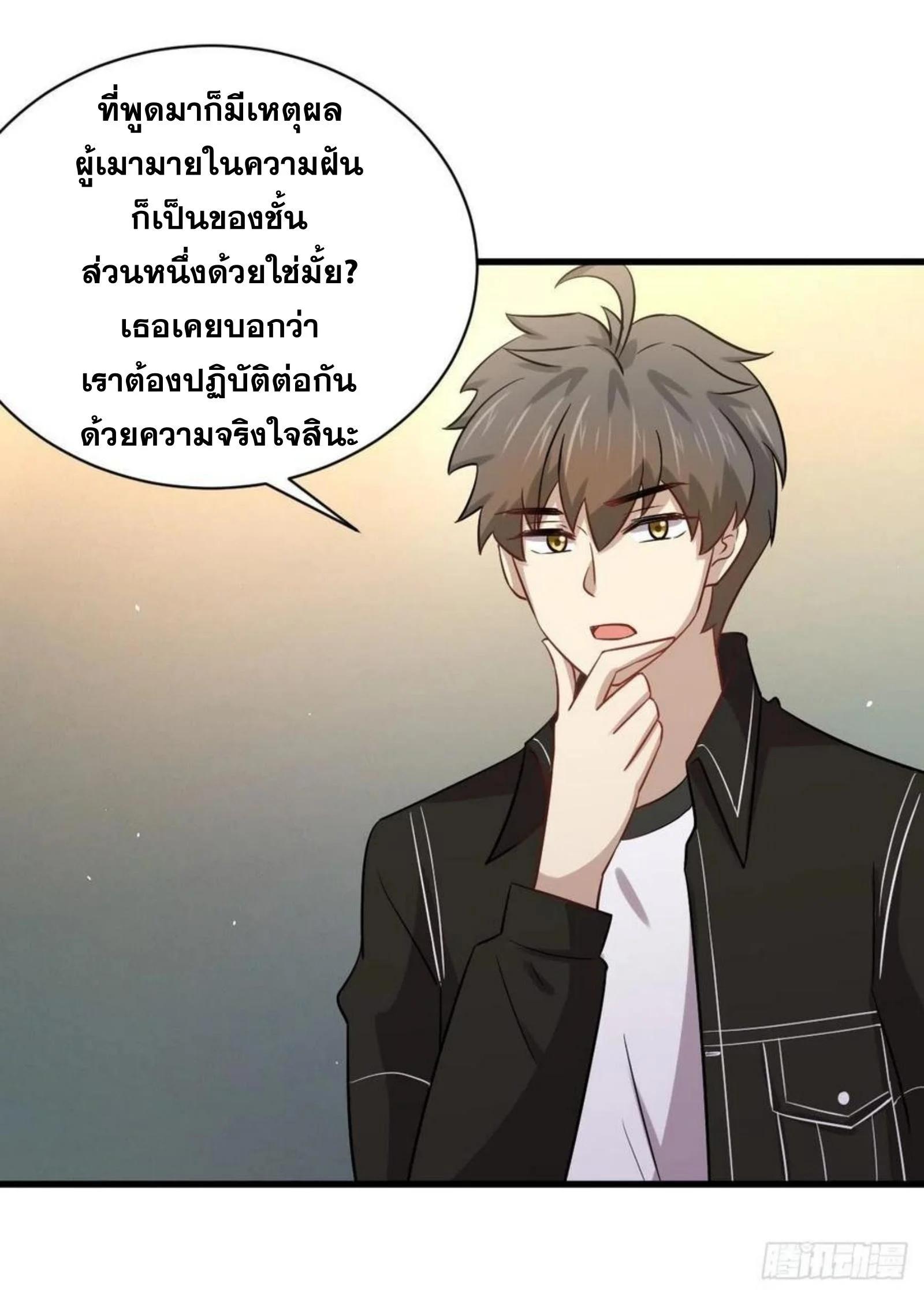 Manga-lc-com อ่านมังงะ อ่านการ์ตูน ออนไลน์ ฟรี Immortal Swordsman in the Reverse World ตอนที่ 1 2 3 4 5 6 7 8 9 10 11 12 13 14 ฟรี ไม่มีโฆษณา Manga-lc - อ่าน มังงะ อ่าน การ์ตูน ออนไลน์ อ่านมังงะ ฟรี