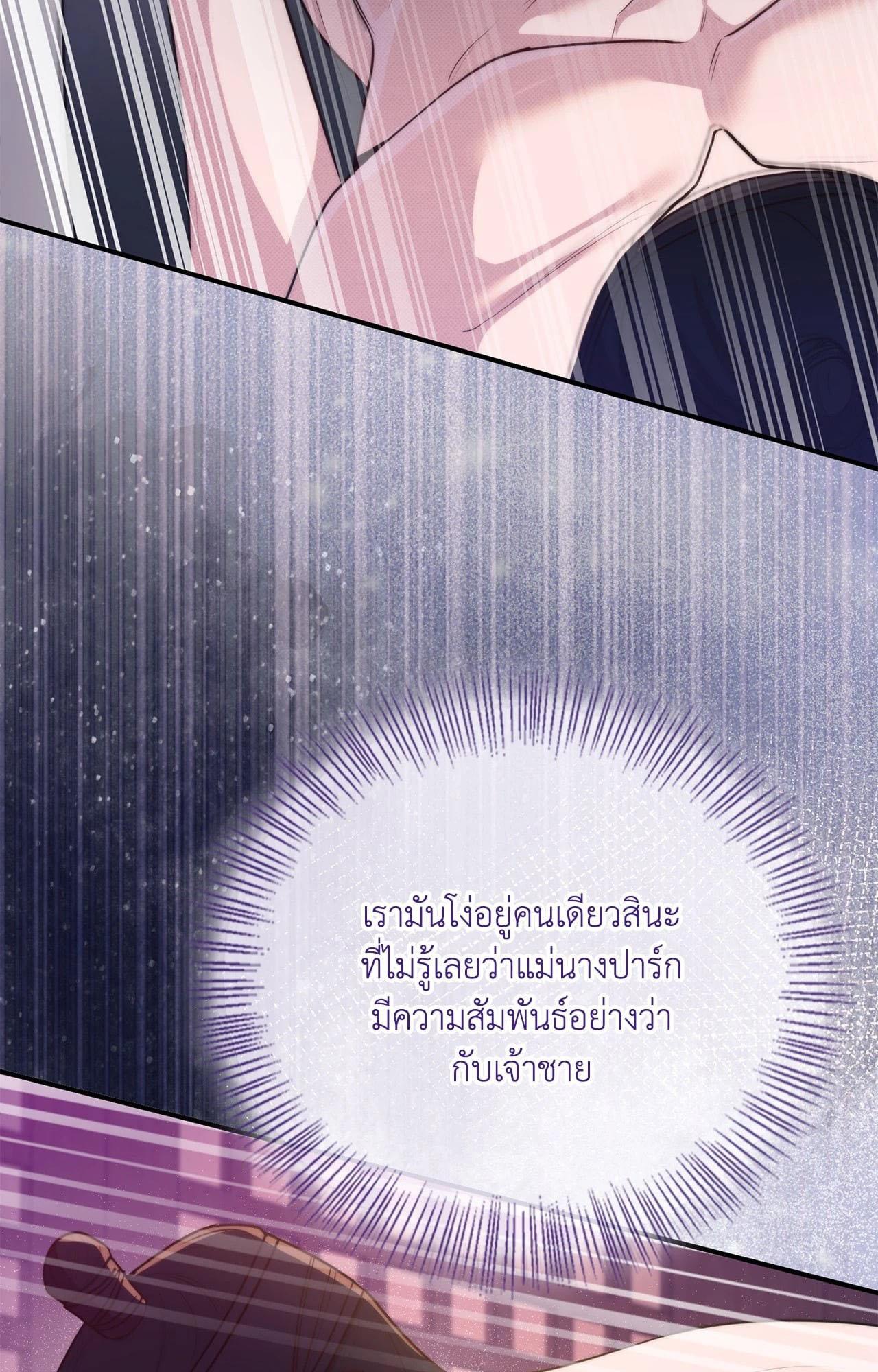 Doujin-Lc- อ่าน โดจิน มังฮวา เกาหลี ญี่ปุ่น จีน แปลไทย Bound by Fate ตอนที่ 1 2 3 4 5 6 7 8 9 10 11 12 13 14 ฟรี ไม่มีโฆษณา อ่าน โดจิน Manhwa เกาหลี ญี่ปุ่น จีน เรามีครบ คัดมาให้เน้นๆ โดจิน 18+ รับประกันความฟินโดย  Doujin Lc