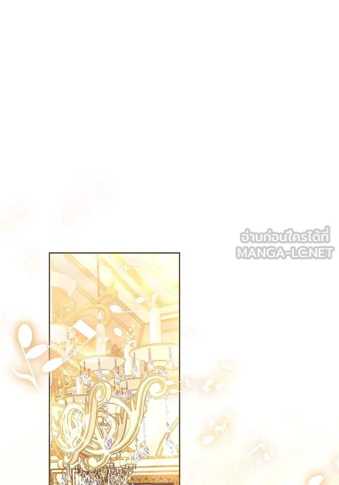 ย้อนเวลาพลิกชะตาทายาท ตอนที่ 21 รูปที่ 9