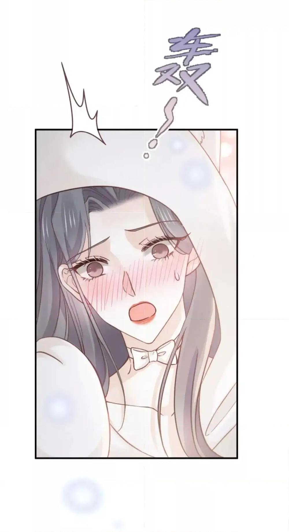 Manga-lc-com อ่านมังงะ อ่านการ์ตูน ออนไลน์ ฟรี DingFleetingY ตอนที่ 1 2 3 4 5 6 7 8 9 10 11 12 13 14 ฟรี ไม่มีโฆษณา Manga-lc - อ่าน มังงะ อ่าน การ์ตูน ออนไลน์ อ่านมังงะ ฟรี