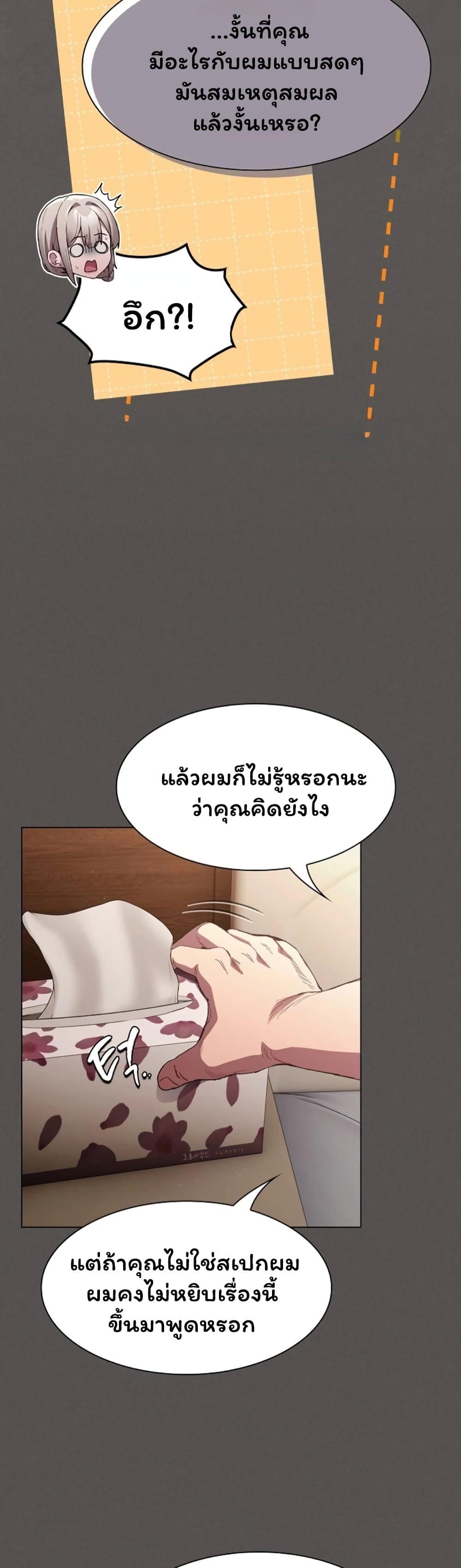 Doujin-Lc- อ่าน โดจิน มังฮวา เกาหลี ญี่ปุ่น จีน แปลไทย Believe Me! ตอนที่ 1 2 3 4 5 6 7 8 9 10 11 12 13 14 ฟรี ไม่มีโฆษณา อ่าน โดจิน Manhwa เกาหลี ญี่ปุ่น จีน เรามีครบ คัดมาให้เน้นๆ โดจิน 18+ รับประกันความฟินโดย  Doujin Lc