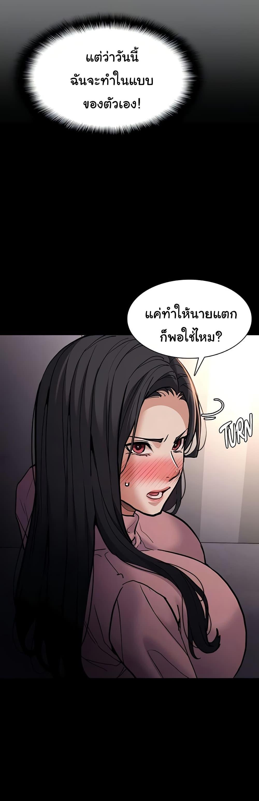 Doujin-Lc- อ่าน โดจิน มังฮวา เกาหลี ญี่ปุ่น จีน แปลไทย Pervert Diary ตอนที่ 1 2 3 4 5 6 7 8 9 10 11 12 13 14 ฟรี ไม่มีโฆษณา อ่าน โดจิน Manhwa เกาหลี ญี่ปุ่น จีน เรามีครบ คัดมาให้เน้นๆ โดจิน 18+ รับประกันความฟินโดย  Doujin Lc