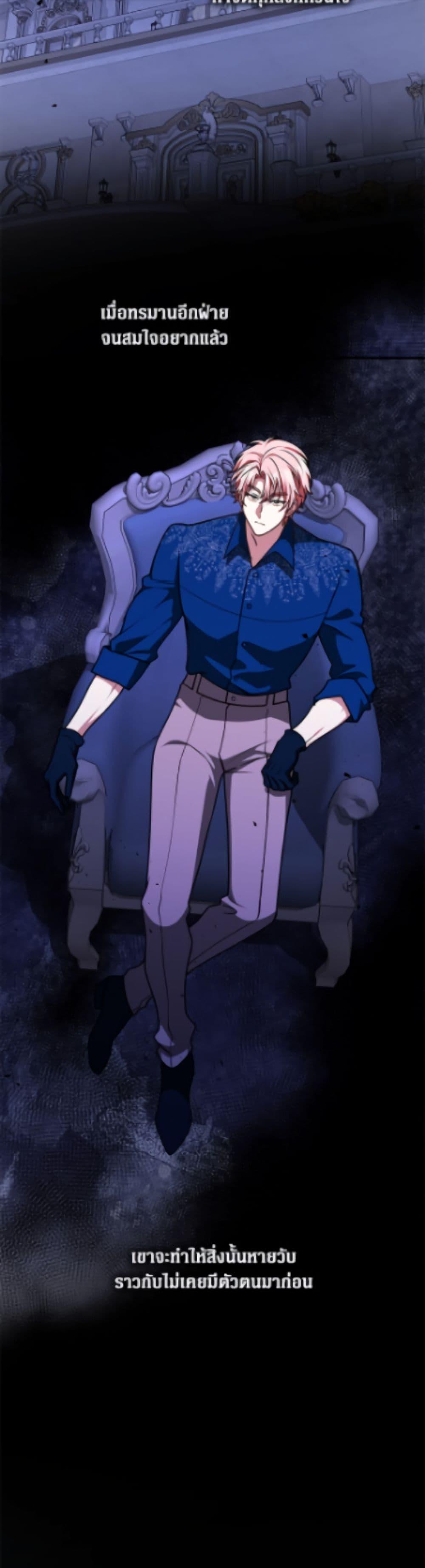 Manga-lc-com อ่านมังงะ อ่านการ์ตูน ออนไลน์ ฟรี Friends Shouldn’t Act This Way ตอนที่ 1 2 3 4 5 6 7 8 9 10 11 12 13 14 ฟรี ไม่มีโฆษณา Manga-lc - อ่าน มังงะ อ่าน การ์ตูน ออนไลน์ อ่านมังงะ ฟรี