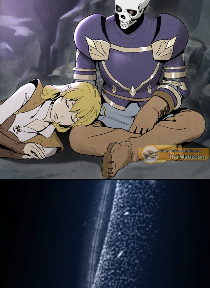 พลทหารโครงกระดูกผู้ม ตอนที่ 117 รูปที่ 37