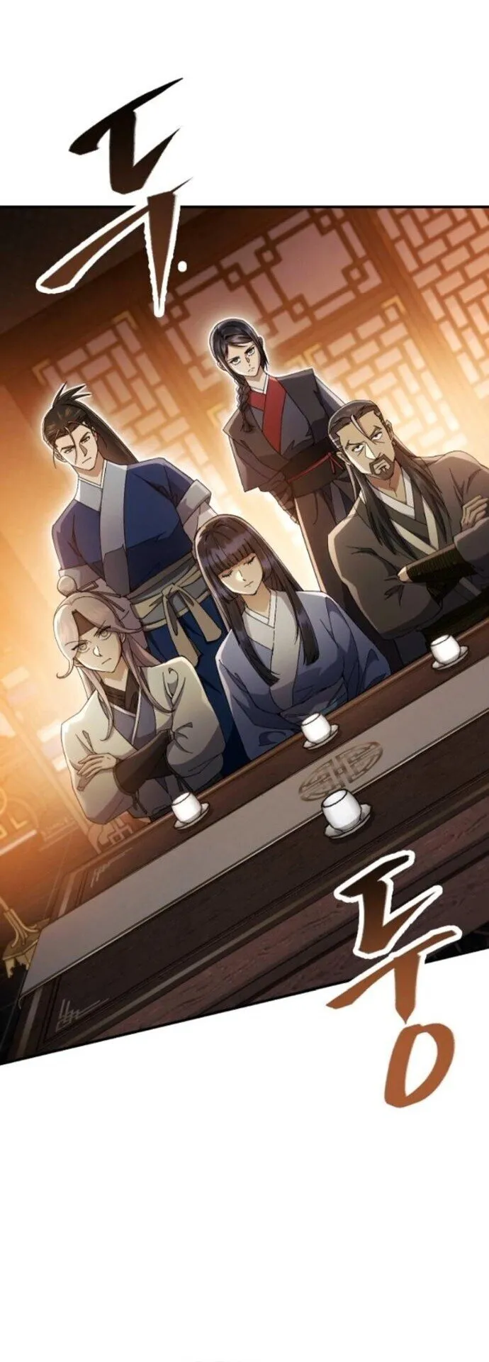 The Heavenly Demon Wants a Quiet Life มารสวรรค_ผ_แสวงหาความสงบ ตอนที่ ตอนที่ 53 รูปที่ 22