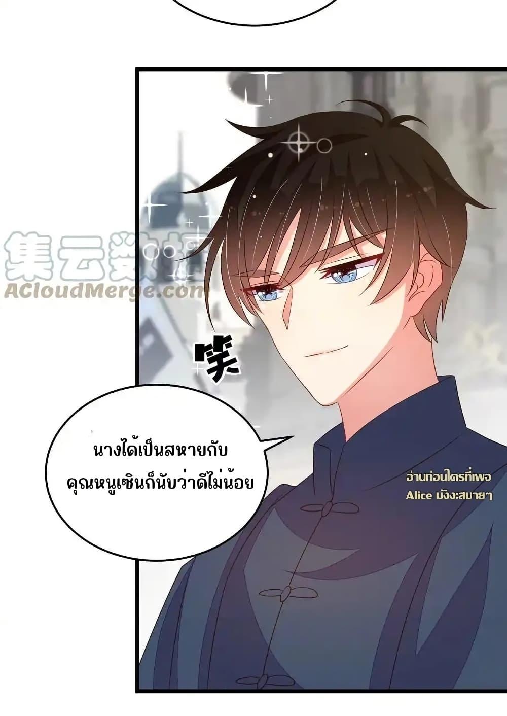Manga-lc-com อ่านมังงะ อ่านการ์ตูน ออนไลน์ ฟรี MarshalIsJeal ตอนที่ 1 2 3 4 5 6 7 8 9 10 11 12 13 14 ฟรี ไม่มีโฆษณา Manga-lc - อ่าน มังงะ อ่าน การ์ตูน ออนไลน์ อ่านมังงะ ฟรี