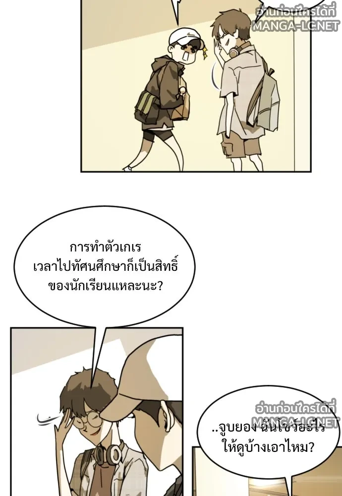 Manga-lc-com อ่านมังงะ อ่านการ์ตูน ออนไลน์ ฟรี วันดีคืนดี โซลก็ ตอนที่ 1 2 3 4 5 6 7 8 9 10 11 12 13 14 ฟรี ไม่มีโฆษณา Manga-lc - อ่าน มังงะ อ่าน การ์ตูน ออนไลน์ อ่านมังงะ ฟรี